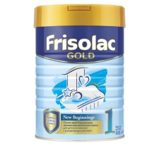 Sữa Friso Gold Nga 1 800g (0 - 6 tháng)