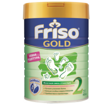 Sữa Friso Gold Nga 2 800g (6 - 12 tháng)