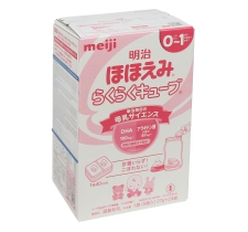 Sữa Meiji Thanh Infant Formula số 0 (0-12 tháng) nội địa nhật