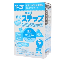 Sữa Meiji thanh Growing Up Formula số 9 (1-3 tuổi) nội địa nhật