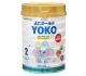 Sữa Vinamilk Yoko Gold số 2 850g (1 - 2 tuổi)