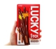 Bánh que Meiji Lucky Stick phủ kem hương socola hộp 45g