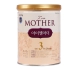 Sữa bột cao cấp IAM Mother 3 400g (6-12 tháng)