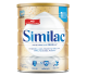 Sữa Similac Newborn Eye-Q 900g (0-6 tháng)