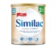 Sữa Similac HMO IQ Plus số 2 400g (6 - 12 tháng)