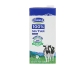 Sữa tươi tiệt trùng ít đường Vinamilk 100% 180ml