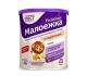 Sữa bột Pediasure Nga vị Vani 400g (từ 1-10 tuổi)