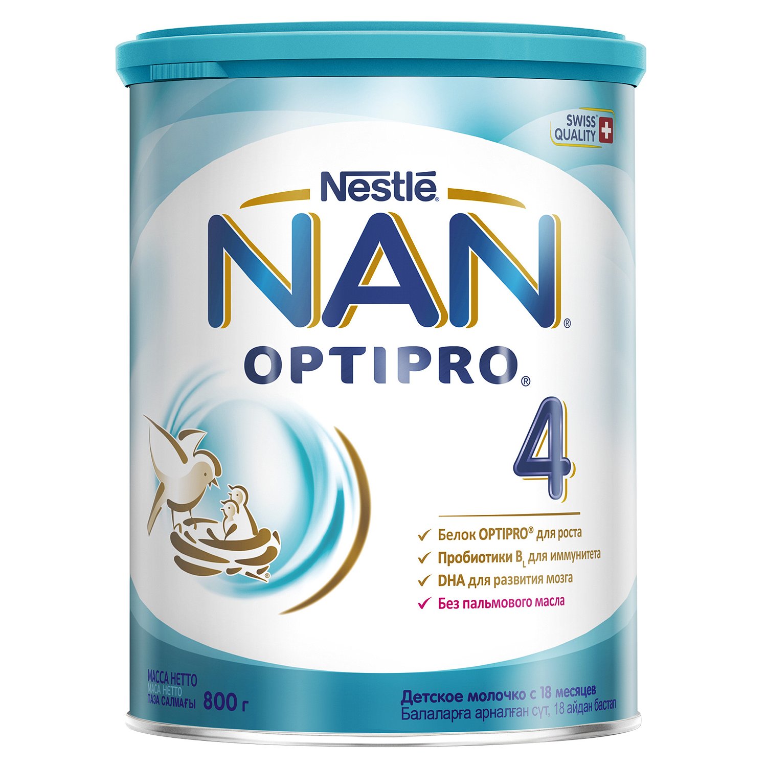 Sữa Nan Nga Optipro HMO 4 800g (2 - 6 tuổi)
