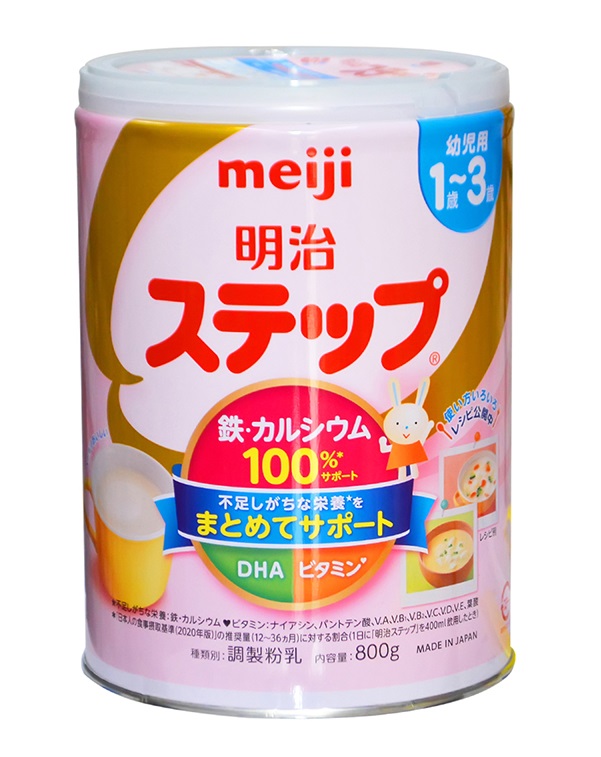 Sữa Meiji Growing Up Formula số 9 800g (1-3 tuổi) nội địa nhật